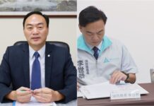 被爆「官舍供姪女住」惹議 竹市消防局長:因家暴保護需求