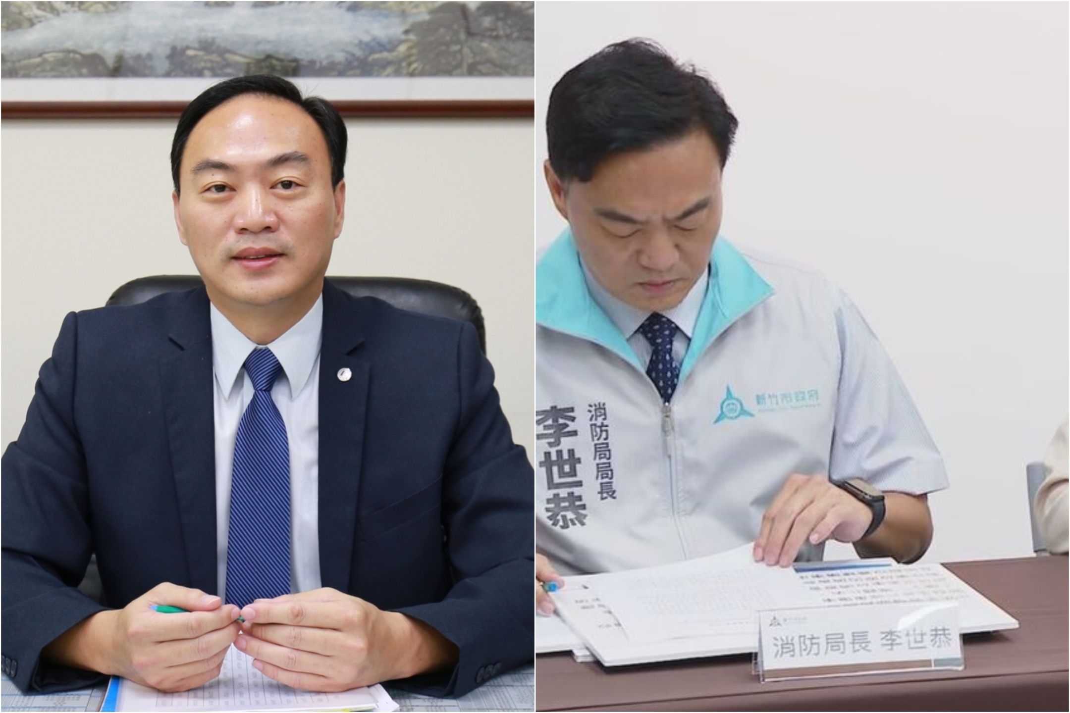 被爆「官舍供姪女住」惹議 竹市消防局長:因家暴保護需求