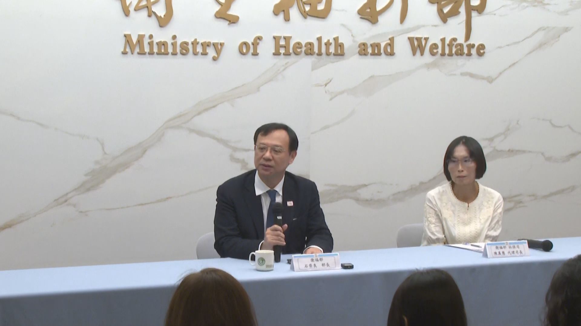 補充保費新制網轟「土匪」 衛福部踩煞車:暫緩規劃尋共識