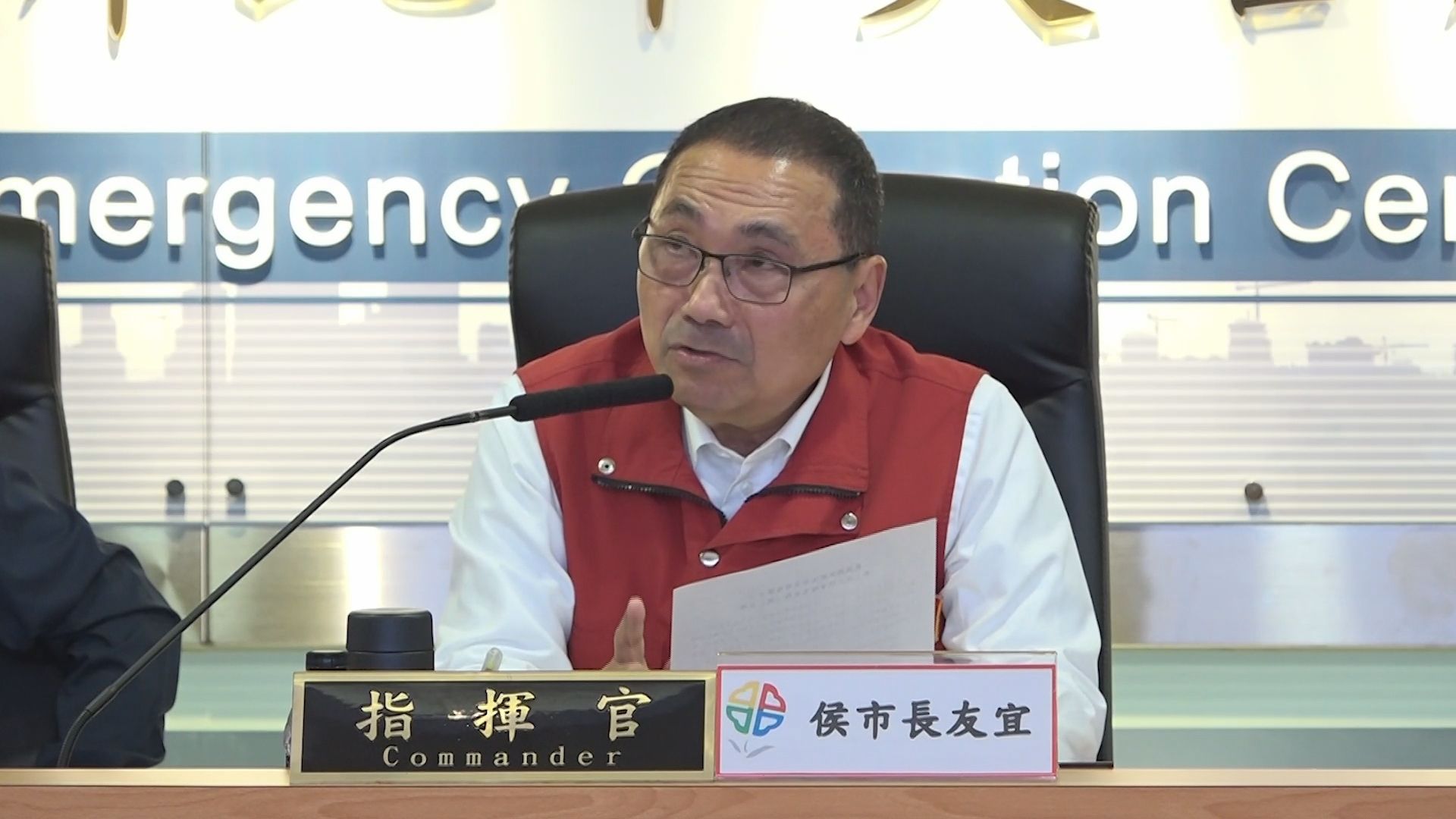 北北基桃放假不同調遭「咕嚕咕嚕」洗版 侯友宜:按科學依據判斷