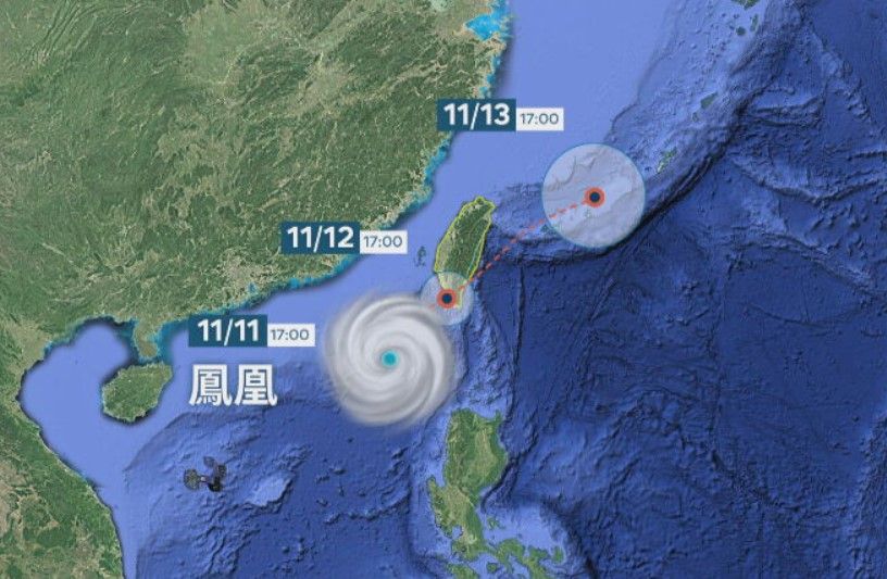 颱風鳳凰逼近南台灣 高雄、台南11/12停班停課