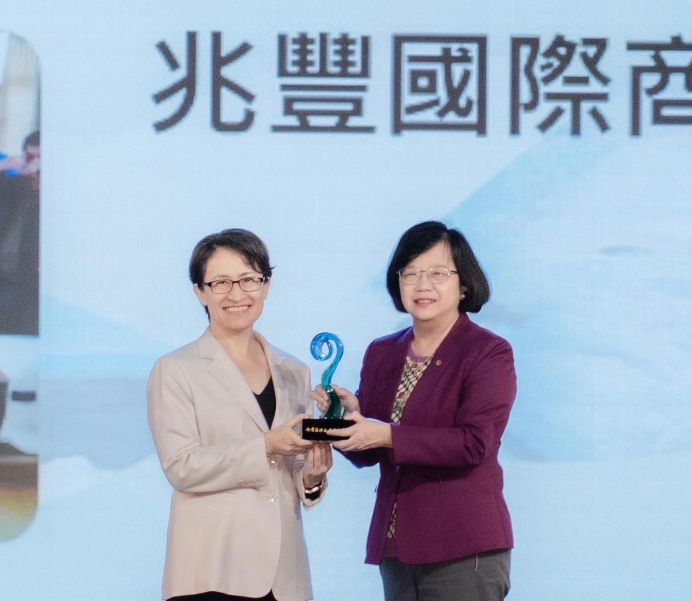 【財經特輯】兆豐銀行以行動支持海洋永續 榮獲海委會第1屆「企業海洋永續貢獻獎」肯定