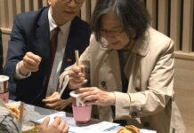 小英特調「台德」珍奶 IPAC創辦人將訪台2/「小英特調」!在德國喝珍奶 蔡英文樂喊:要加紅豆