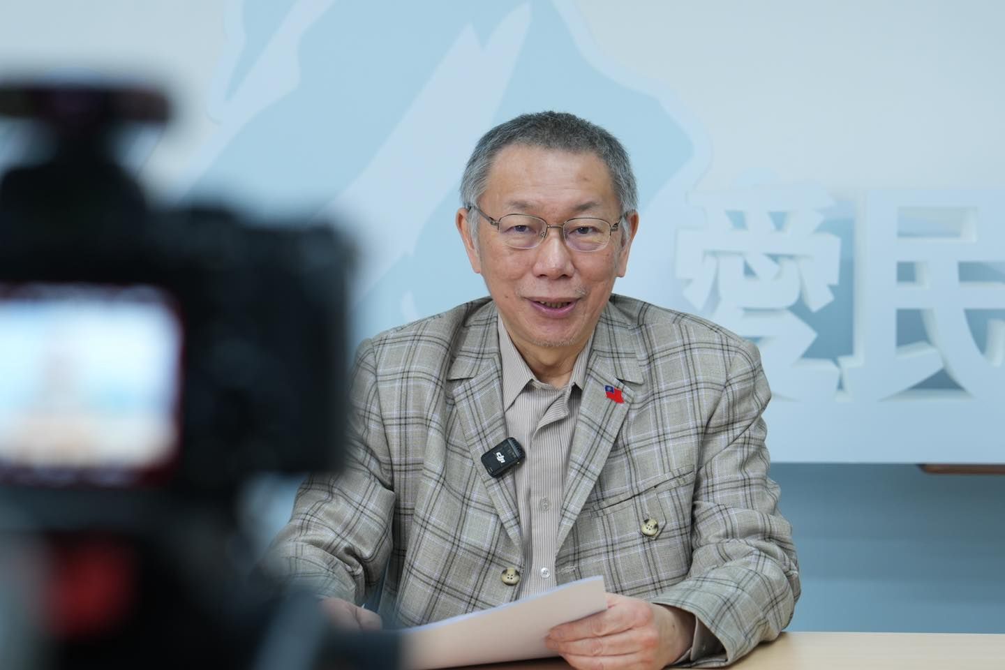 8旬母悶死癱瘓50年兒 法官建請總統特赦!柯文哲支持