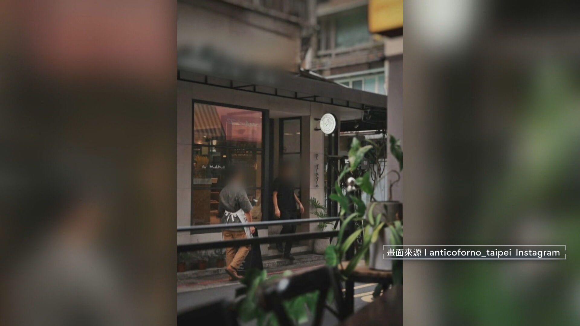 米其林餐廳爆食安 麻辣鍋店淪洗錢據點1/米其林餐廳疑食物中毒5人就醫 衛生局查多項缺失