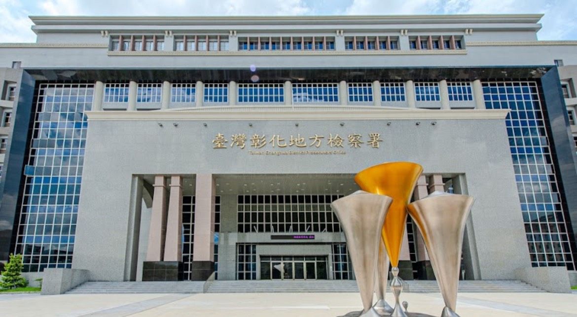 彰化3度驗出芬普尼蛋! 彰檢進場搜索、業者訊後請回