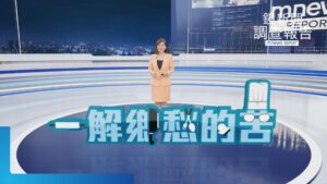 《一解鄉愁的苦》總集　泰國宮廷料理海邊思鄉　復刻香港冰室留記憶　日職人在台烤鰻魚寫人生　東北菜大廚為老鄉圓夢　南洋家鄉味母女在香料中和解