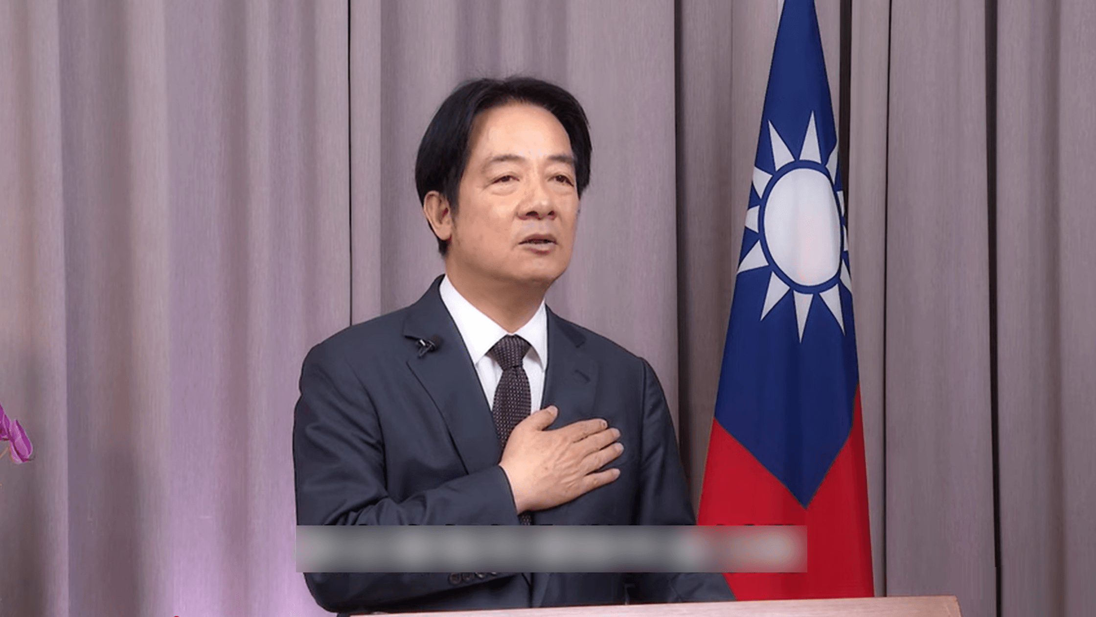 賴總統歐台會致詞喊話 台灣以2實力助全球民主陣營維護和平