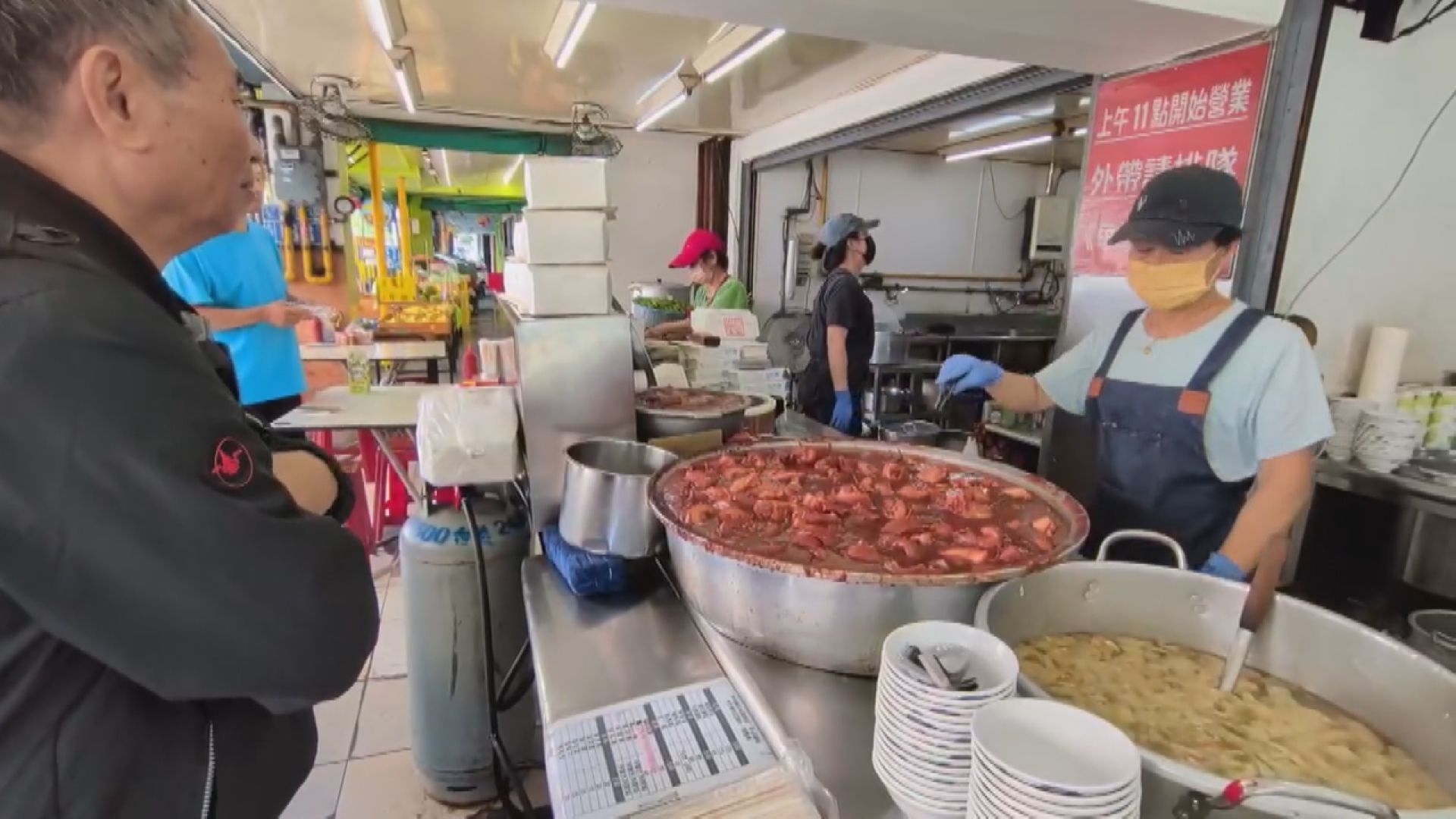 蛋商偷賣毒蛋流台中! 小吃食安疑慮3/廚房有老鼠、員工叼菸 台中「魯肉飯名店」爆食安問題