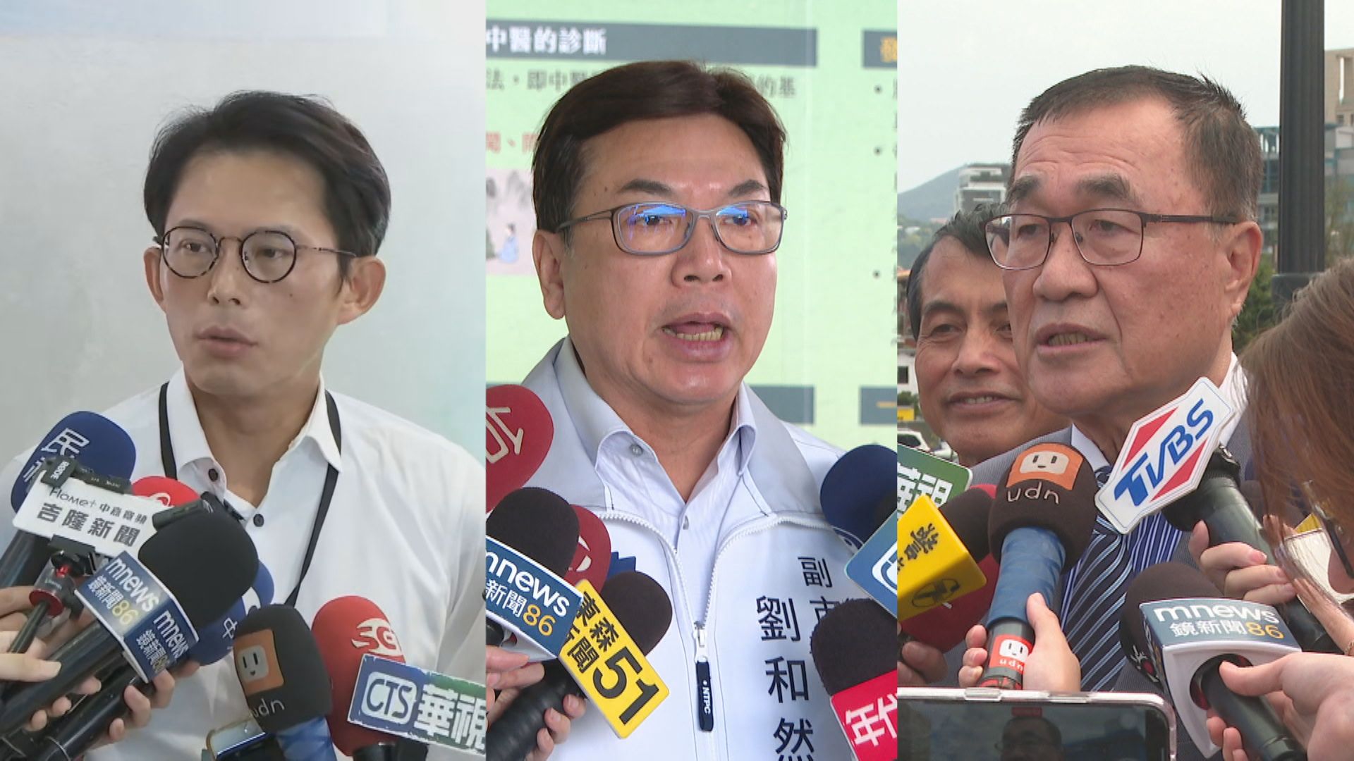 2026藍綠布局 曹興誠再拱沈伯洋3/2026潛在對手同框? 蘇巧慧、劉和然新北中醫嘉年華同台