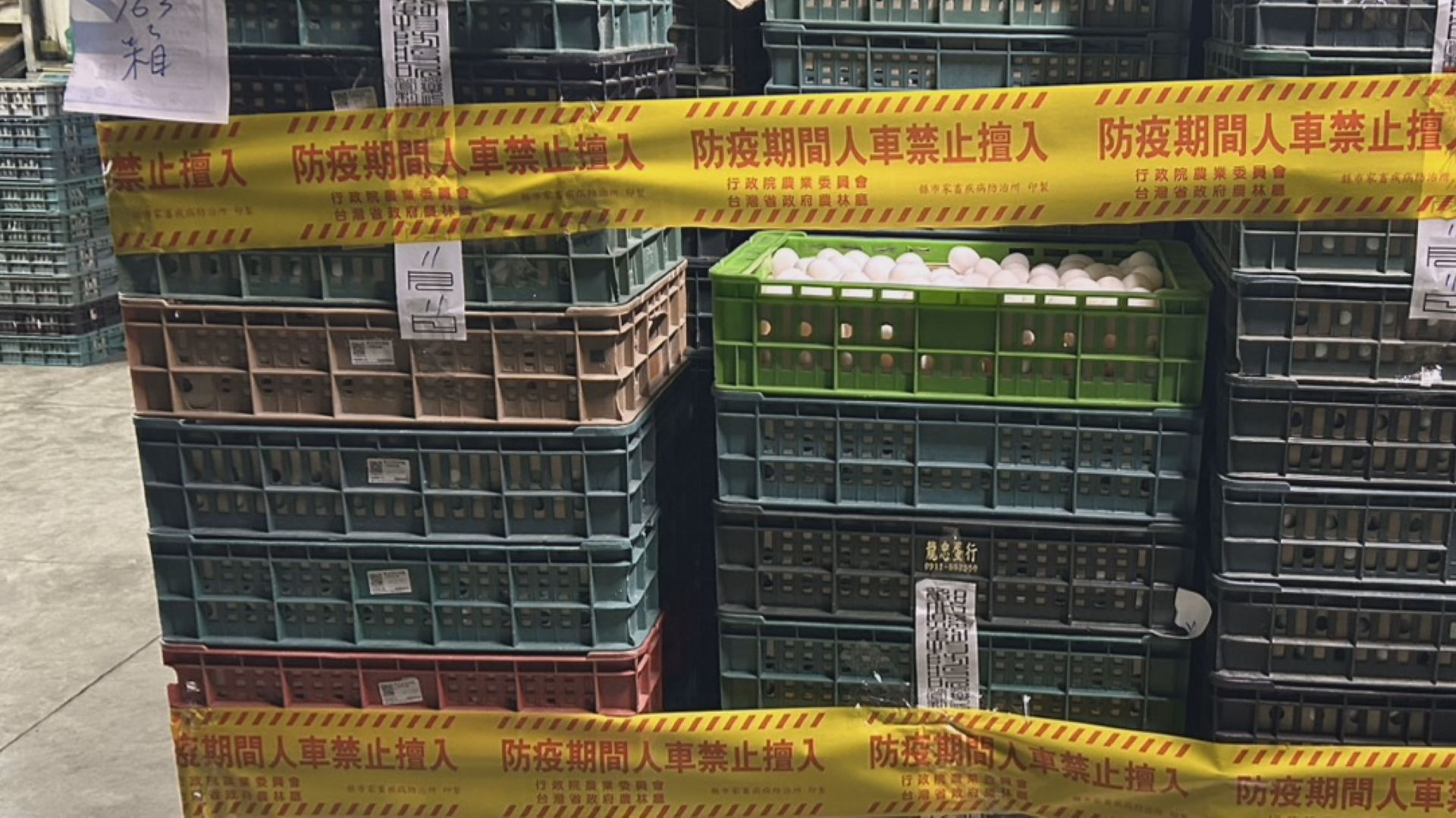 彰化雞蛋芬普尼超標波及五十年老店 業者開放換蛋或退款