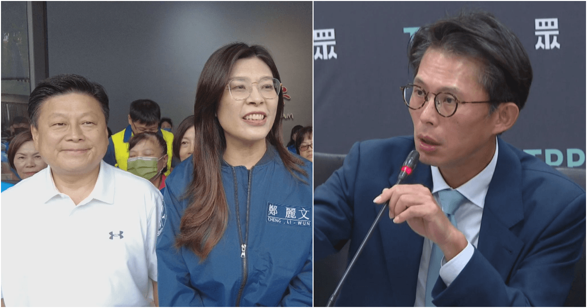 藍白黨魁19日首會面!鄭麗文、黃國昌新北相聚 傅崐萁隨行