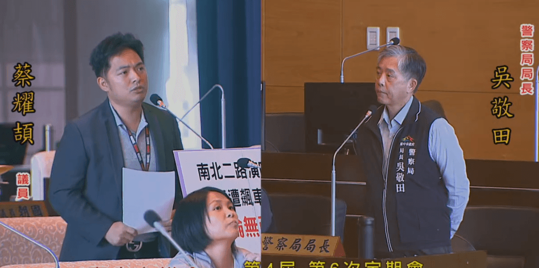 逢甲改裝車噪音糾紛變毆打案 警察局長曝通報時間、收5報案