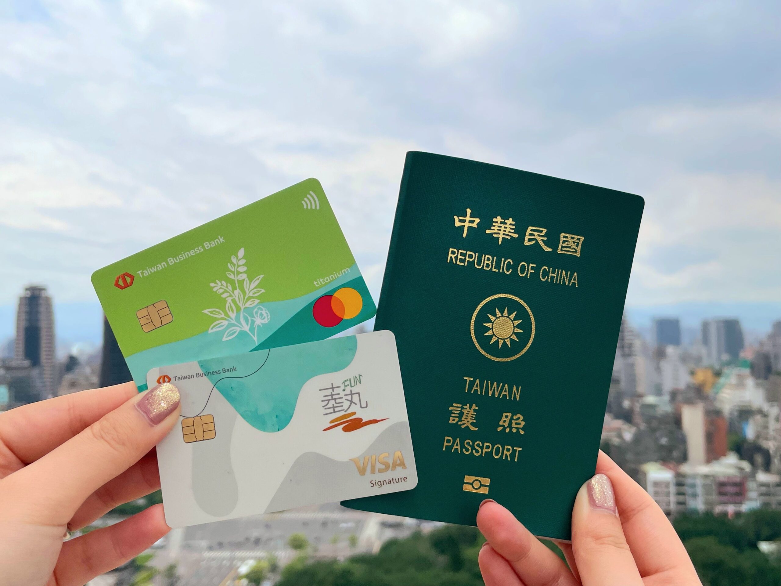 【財經特輯】冬日旅遊就刷臺灣企銀信用卡 最高享額外20,000元回饋