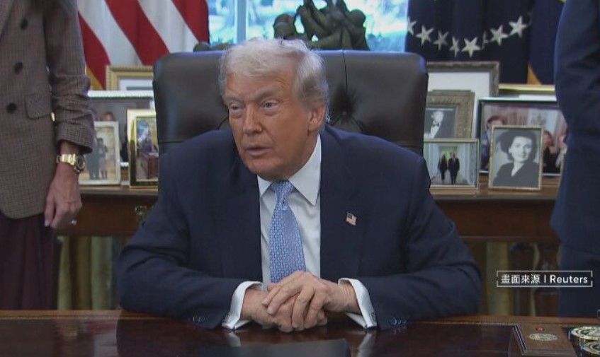 台積電又爆內鬼 輝達AI王者緊牽台灣1/川普再轟台灣搶美晶片 怒批前政府愚蠢丟臉