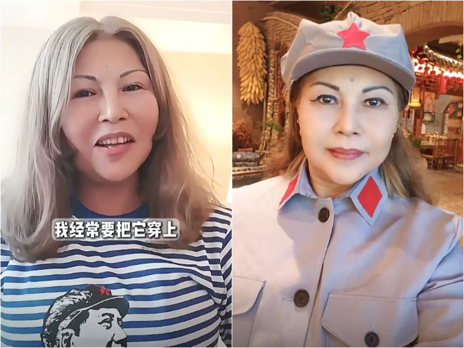 抖音喊「統一」、「馬英九沒用」 國民黨中常委何鷹鷺遭開鍘