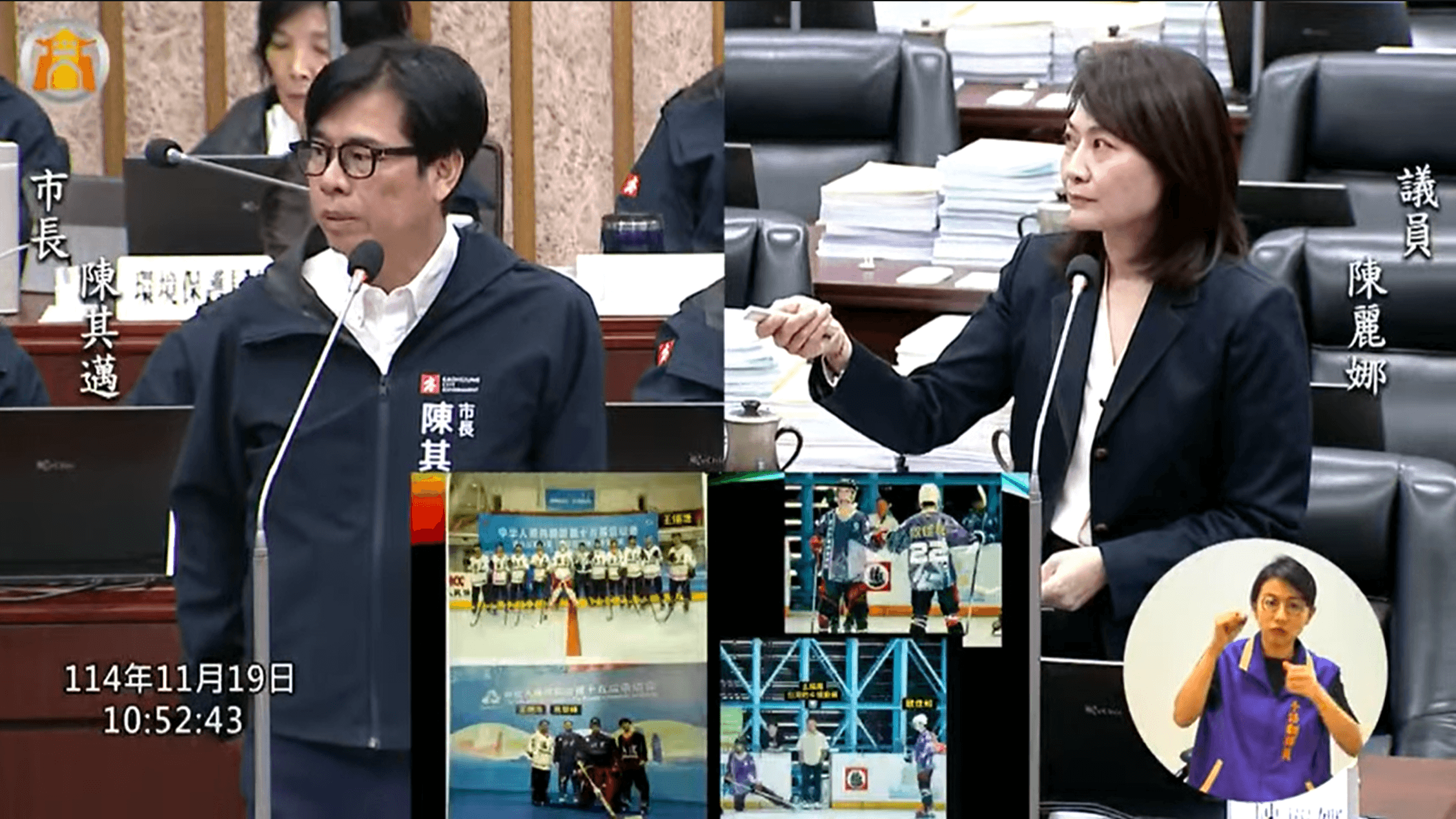 國光獎章得主爆「兩岸通吃」 藍議員憂統戰、陳其邁下令徹查