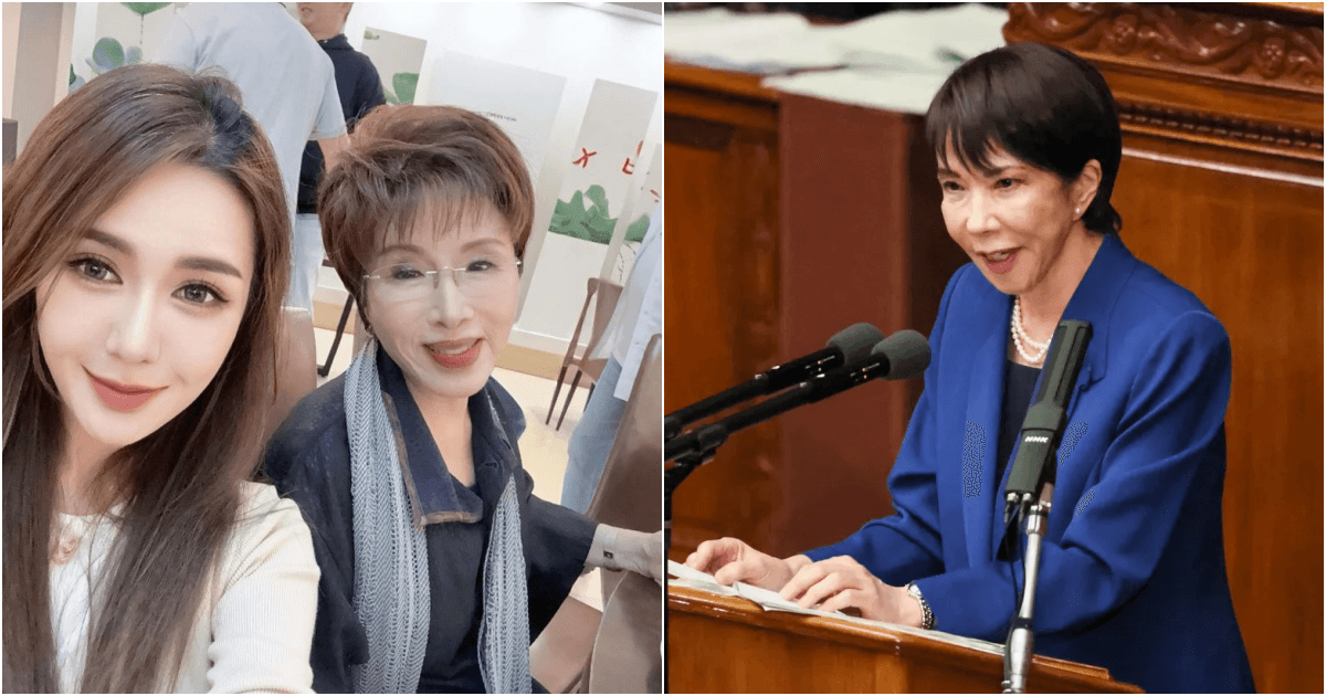 洪秀柱乾女兒諷高市早苗「像車力巨人」 上一個這樣罵的判罰1萬2