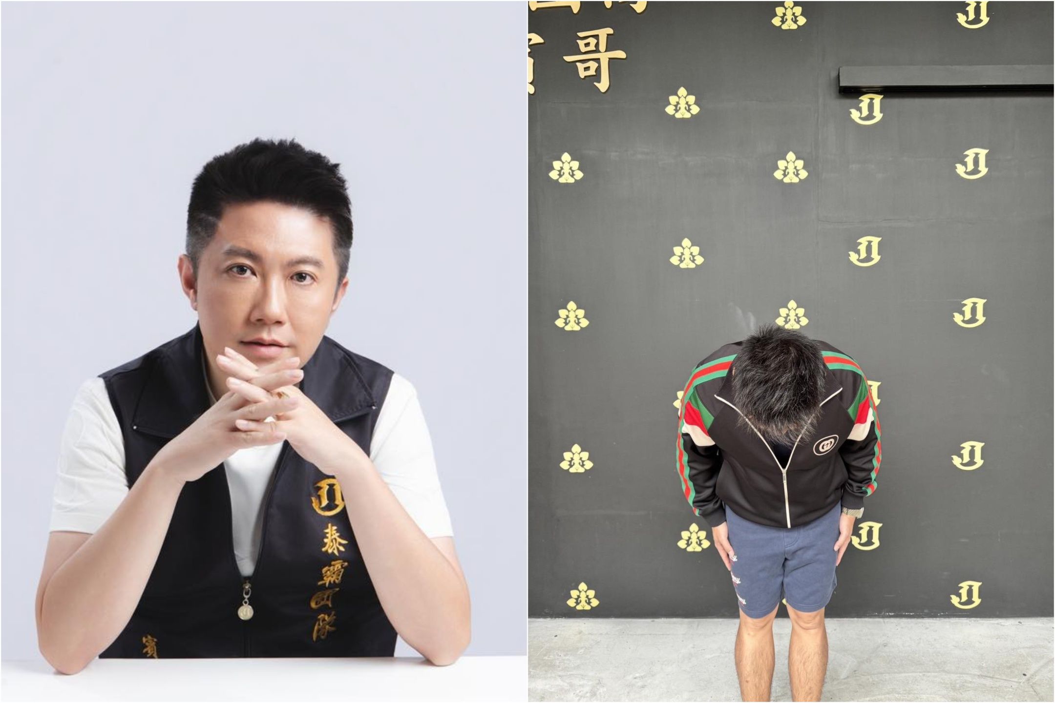 賓賓哥爭議不斷 遭控「假公益、真斂財」新北市府將調查