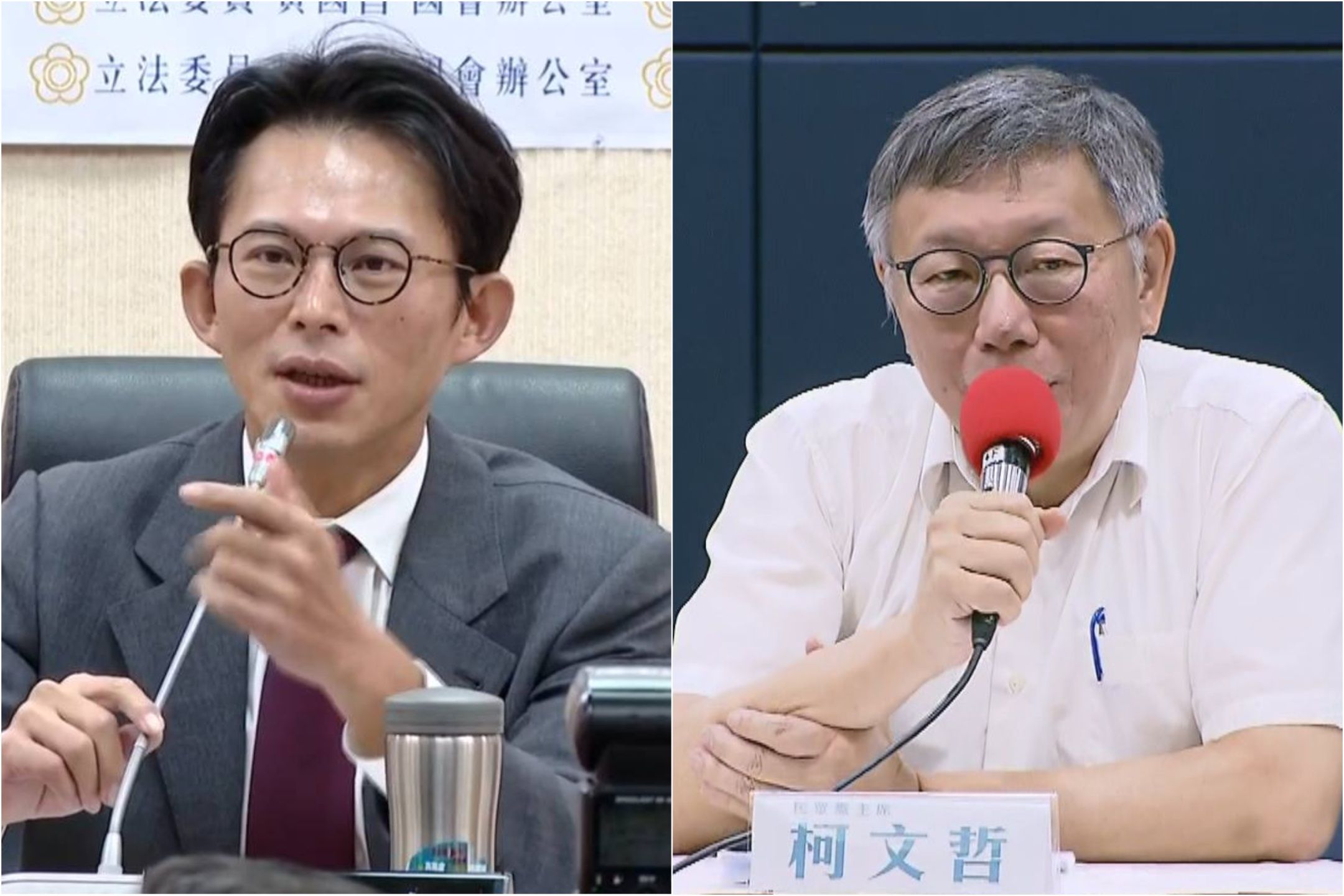 黃國昌藍白會談前請教建議 柯文哲站「總統視角」指引3方向