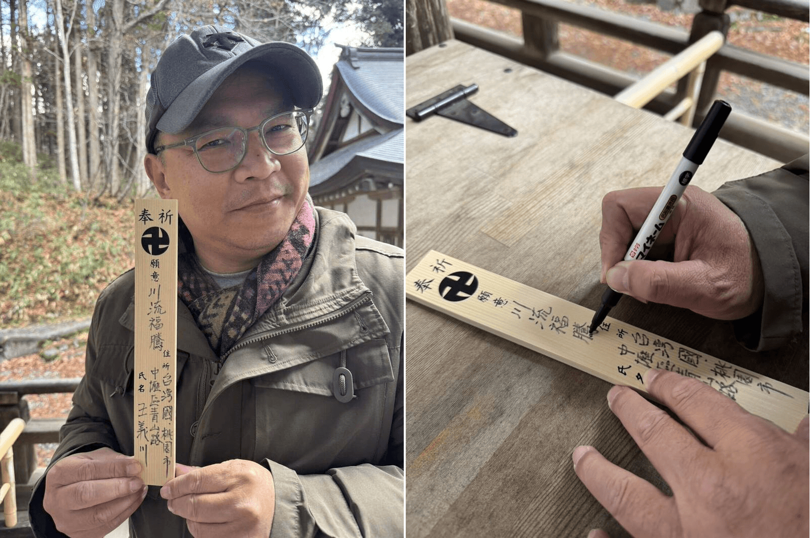 自稱台灣國立委 王義川嗆藍委去中國喊「我是中華民國立委」