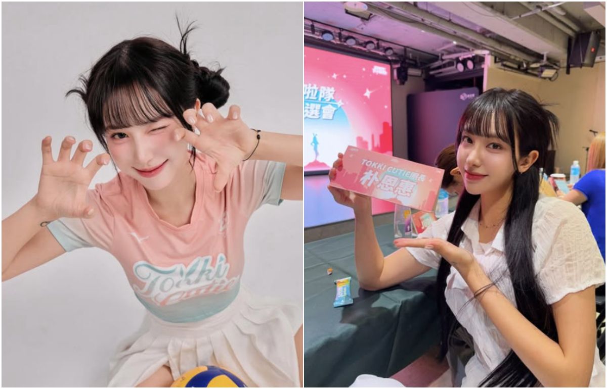 舔手男粉嚇壞女神!朴恩惠選擇原諒他 公司強調騷擾零容忍