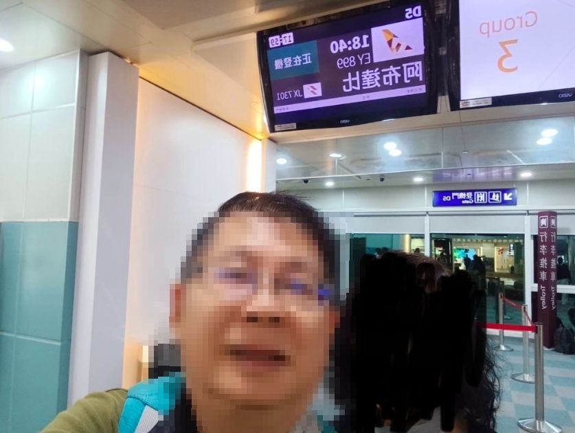 台旅客阿布達比轉機「遭5警押走」 至今下落不明家屬急求援