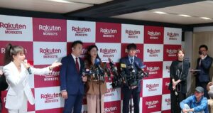 樂天神祕記者會變歡樂婚宴？　主持人喊「套套掉了」被罵更慘