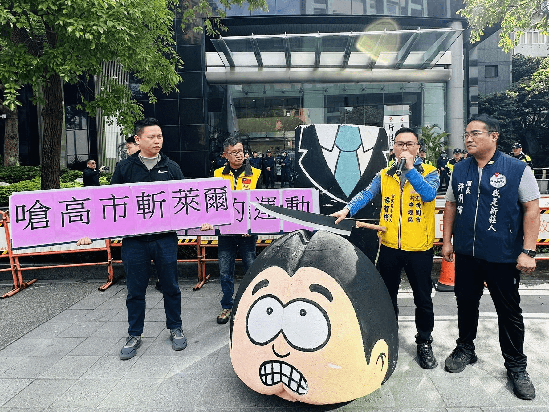 游智彬日台交流協會演「斬首劇」 王世堅轟「叛徒神經病」讓使節看笑話