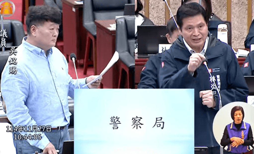 二線三星警官涉性騷!受害女控報案遭問:「確定要告?這個官很大耶」