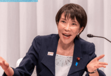 《華爾街日報》稱川普建議高市別激怒中國 日本政府駁斥:不是事實