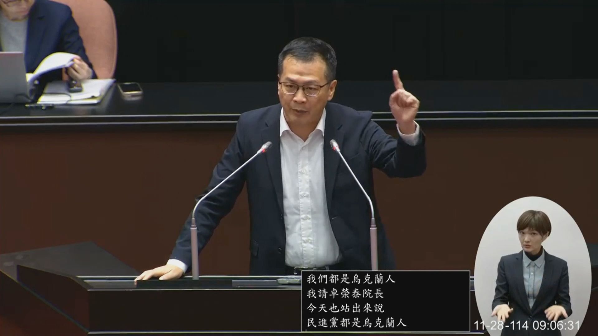 嗆巨額軍費買不到和平 羅智強:還敢不敢喊「我們都是烏克蘭人」