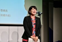 日本女市長多次與已婚下屬進旅館 不信任案前夕請辭獲准