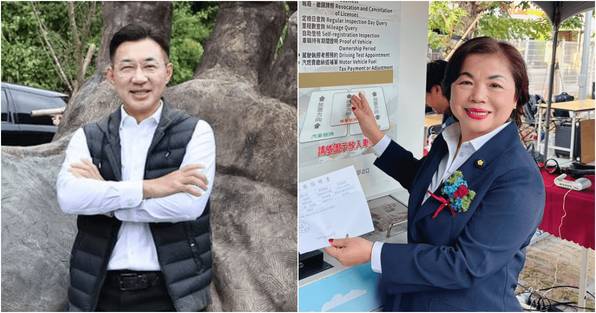 楊瓊瓔宣布投入台中市長初選 省議員、7屆立委對決江啟臣