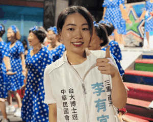 民眾黨發言人李有宜勤跑行程突宣布「退黨」 稱專注博士學業