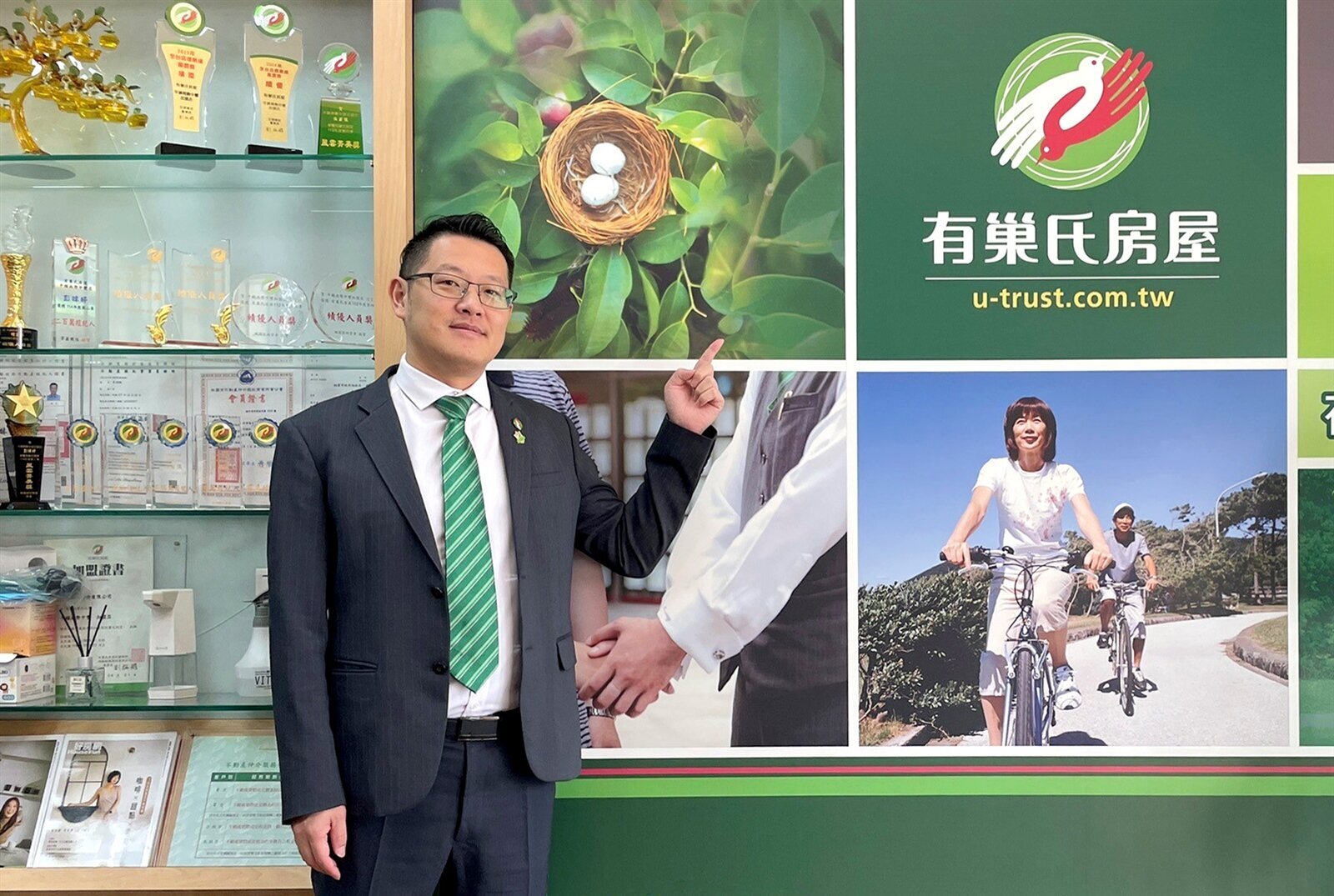 桃園平鎮誠實房仲 用專業救回被債務壓垮的教師 有巢氏房屋徐銘志:習慣誠實告知之後,服務變得好輕鬆