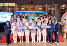 迎戰抗生素抗藥性危機!四部會聯手啟動「防疫一體」守護用藥永續