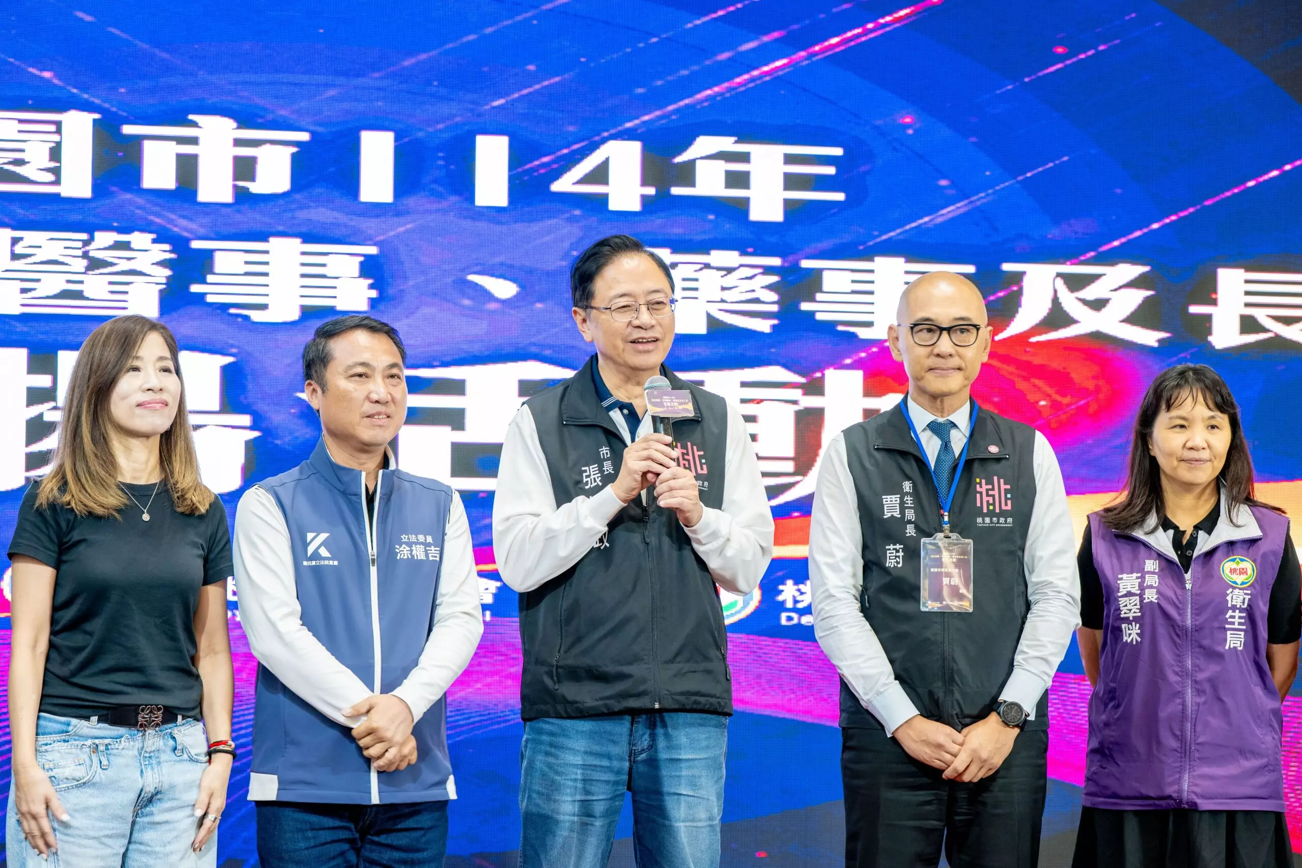 張善政表揚優良醫事、長照人員 盼醫界支持市立醫院計畫 d5f1bc70 202b 49c5 bdb4 704fae63570d scaled