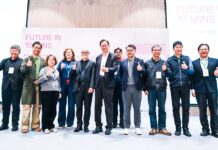 桃園「Future in 15 mins」論壇盛大登場 張善政:十年施工換來百年發展