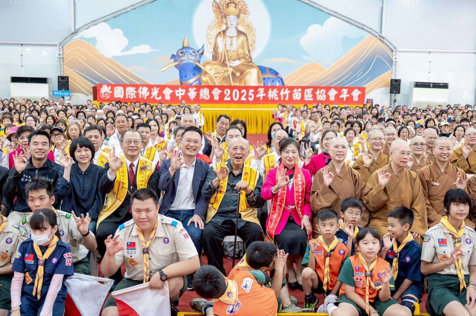 佛光山引領蔬食與永續風潮 蘇俊賓:傳承社會正向力量