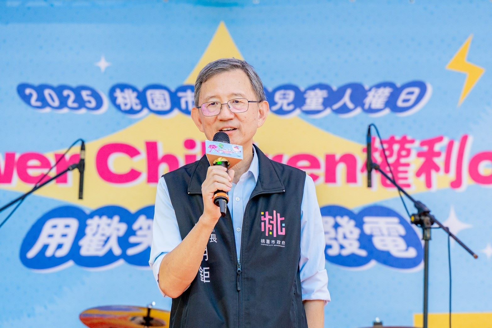 桃園推廣兒權向下扎根 王明鉅盼打造更友善成長環境 f38157e4 9a12 4598 a9e1 287b7a26553e