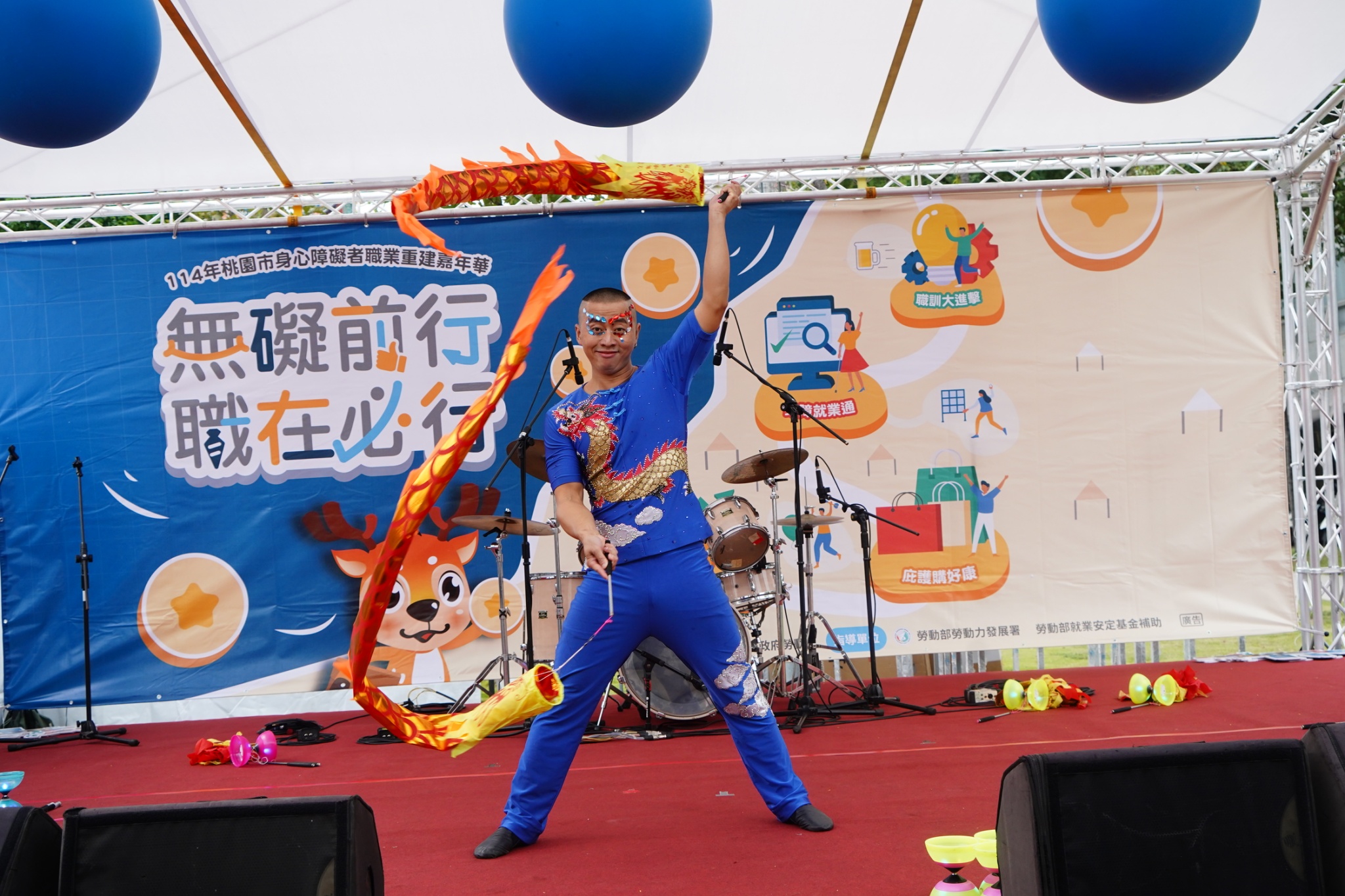 桃園勞動局舉辦身心障礙者職業重建嘉年華 打造友善共融就業環境 f6f5w6 1