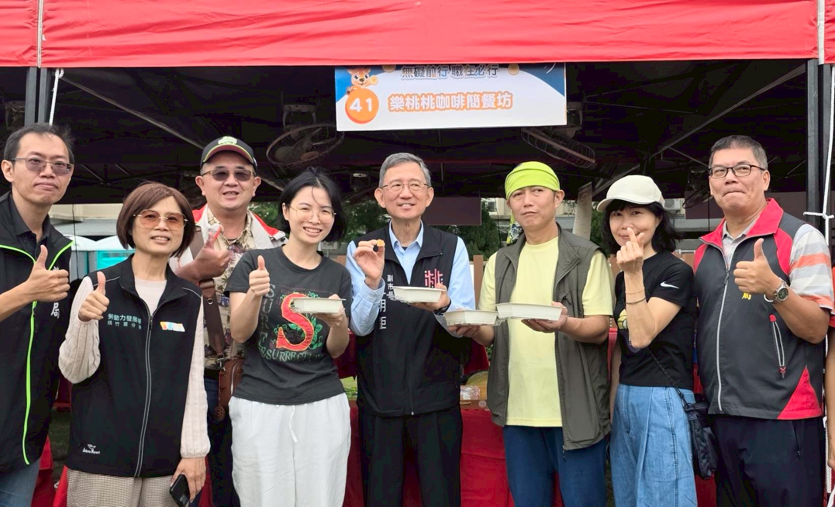 桃園勞動局舉辦身心障礙者職業重建嘉年華 打造友善共融就業環境 f6f5w6 4