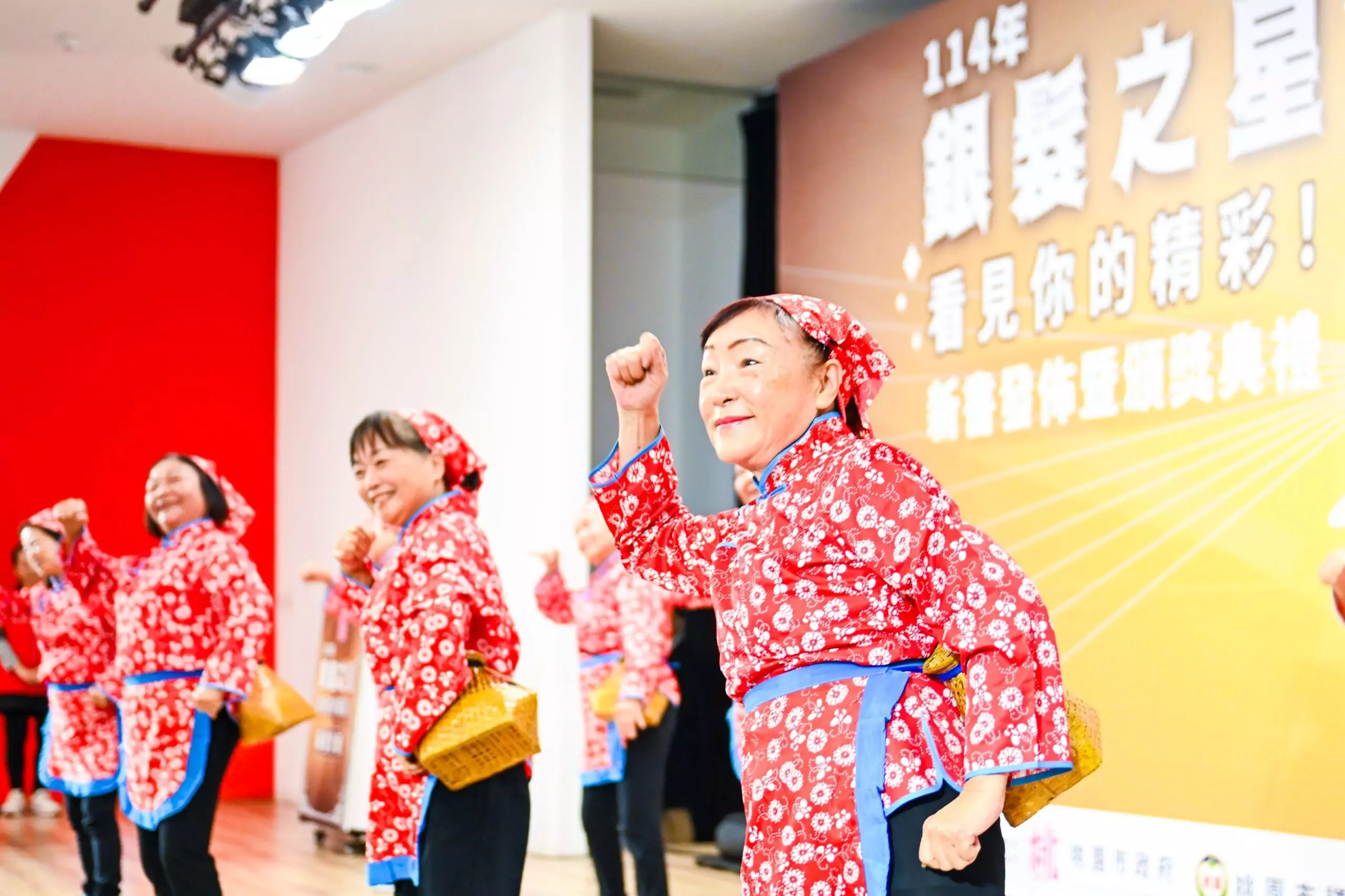 桃園銀髮之星新書發佈 26位傑出長輩人生故事曝光 f7eca10d bfab 4c12 930d a3d78fb3e725 scaled