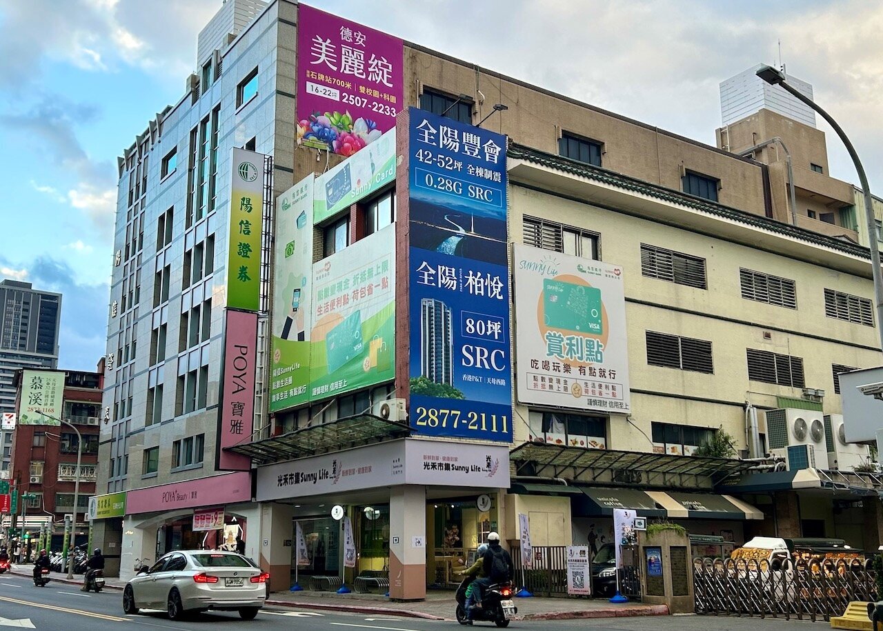 房價正在鬆動!台中跌幅七都最深 這裡最抗跌