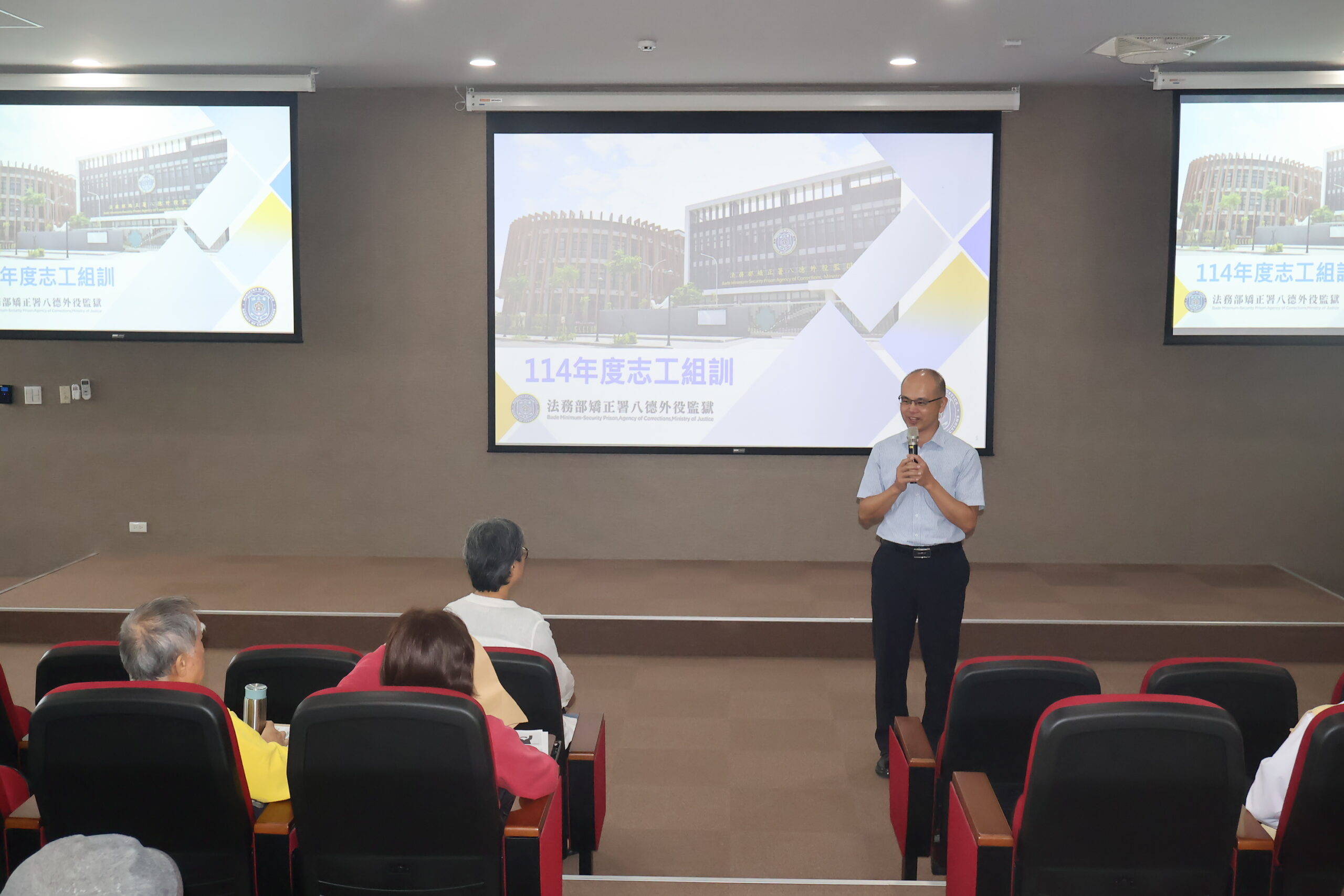 八德外役監辦理志工組訓 落實「修復式司法」精神 g6wg56 4 scaled