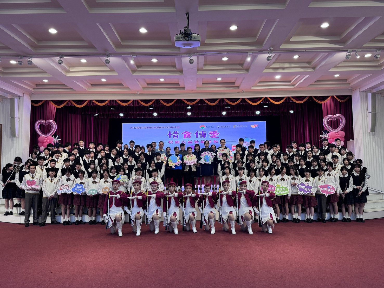 安得烈慈善協會「惜食傳愛」忠信學校登場 為弱勢包裝愛心食物箱