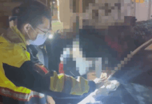 毒品唾液快篩上路首日全台取締18人毒駕 拒測可重罰18萬