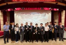 台灣成癮學會年會盛大登場 專家學者齊聚提升防治體系韌性