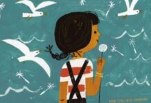 副刊/不安起因於想要的太多